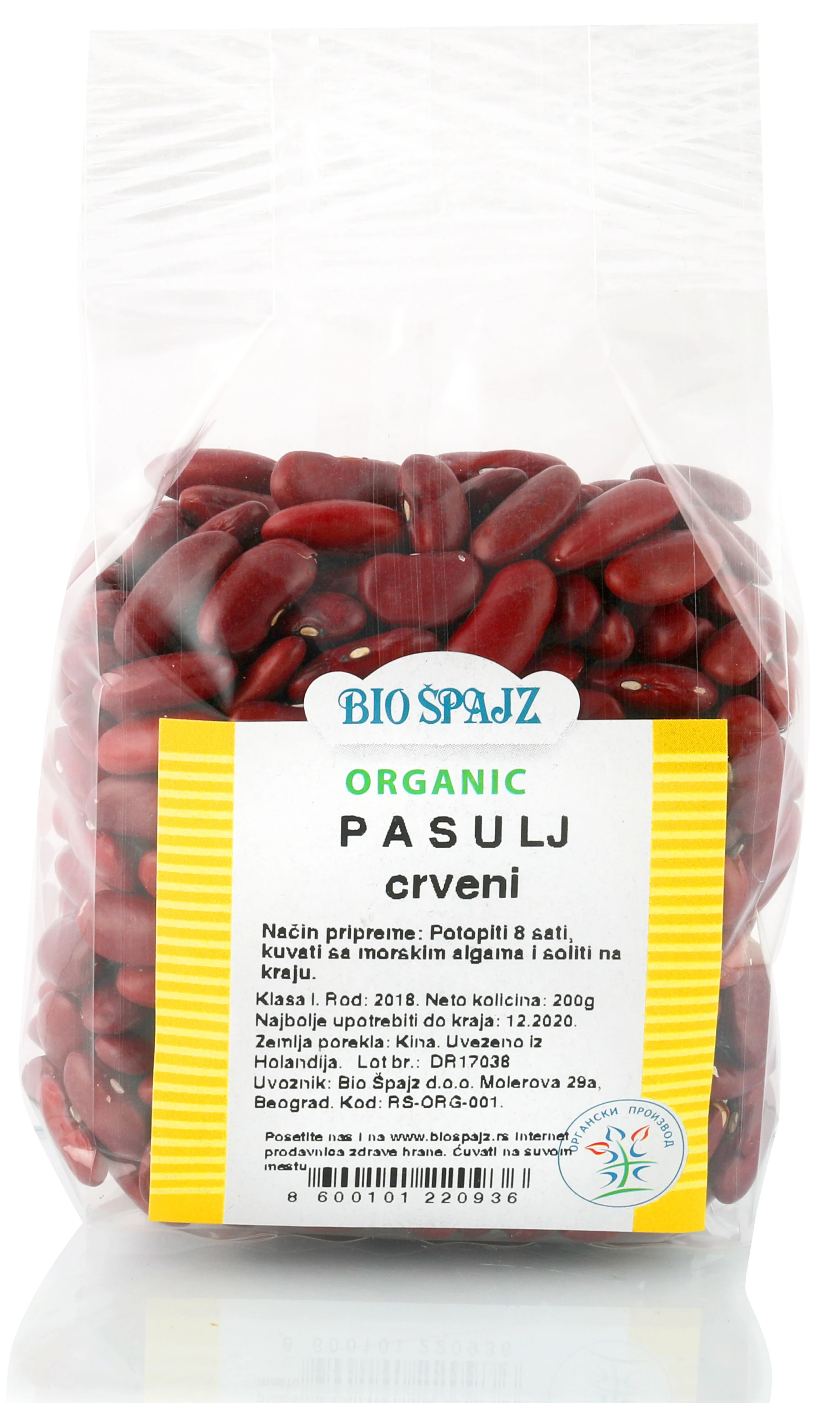 Pasulj crveni (organski proizvod)  200 g Bio Špajz